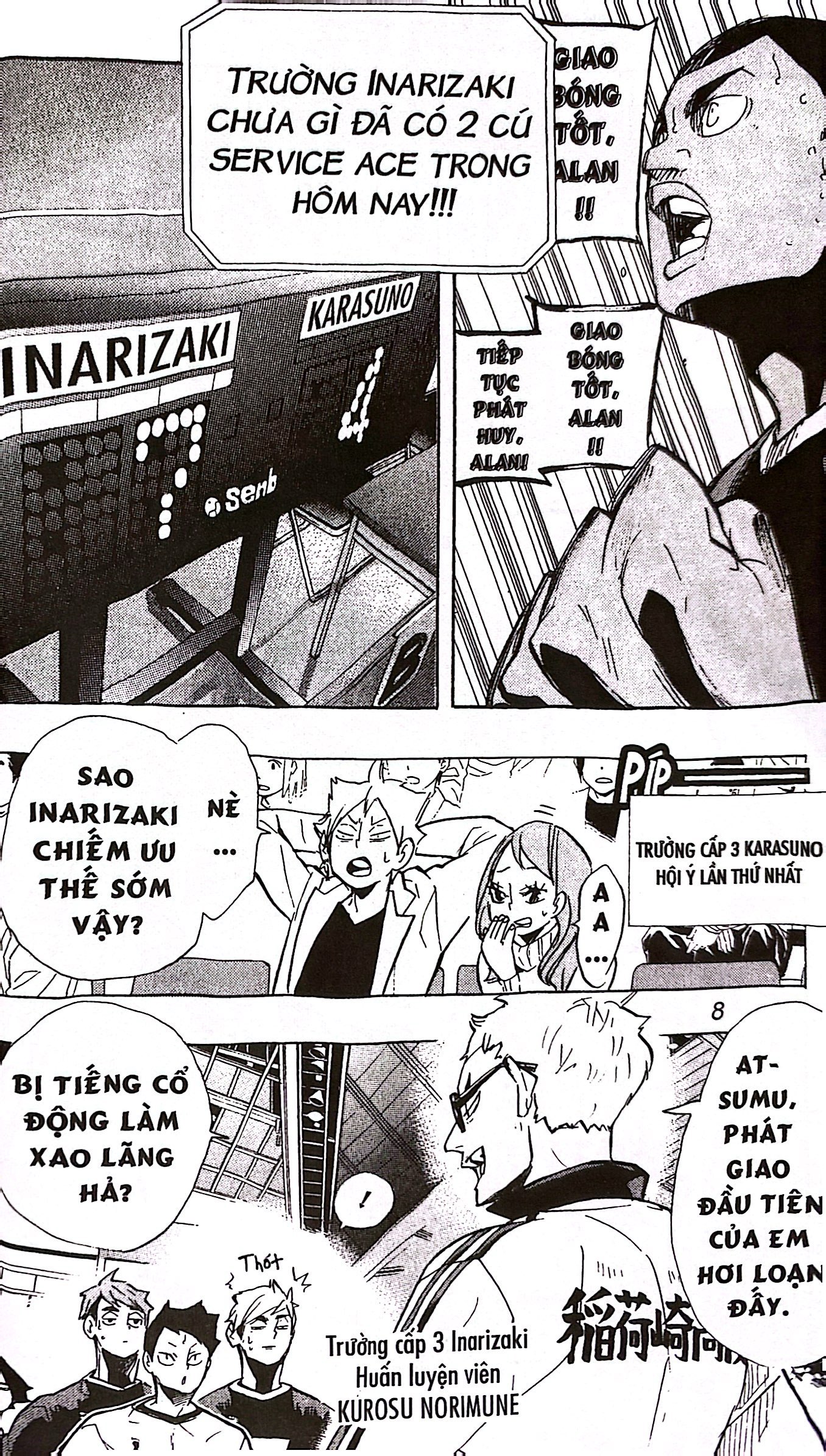 haikyu!! - tập 29 - phát hiện (tái bản 2024) - Ảnh 6