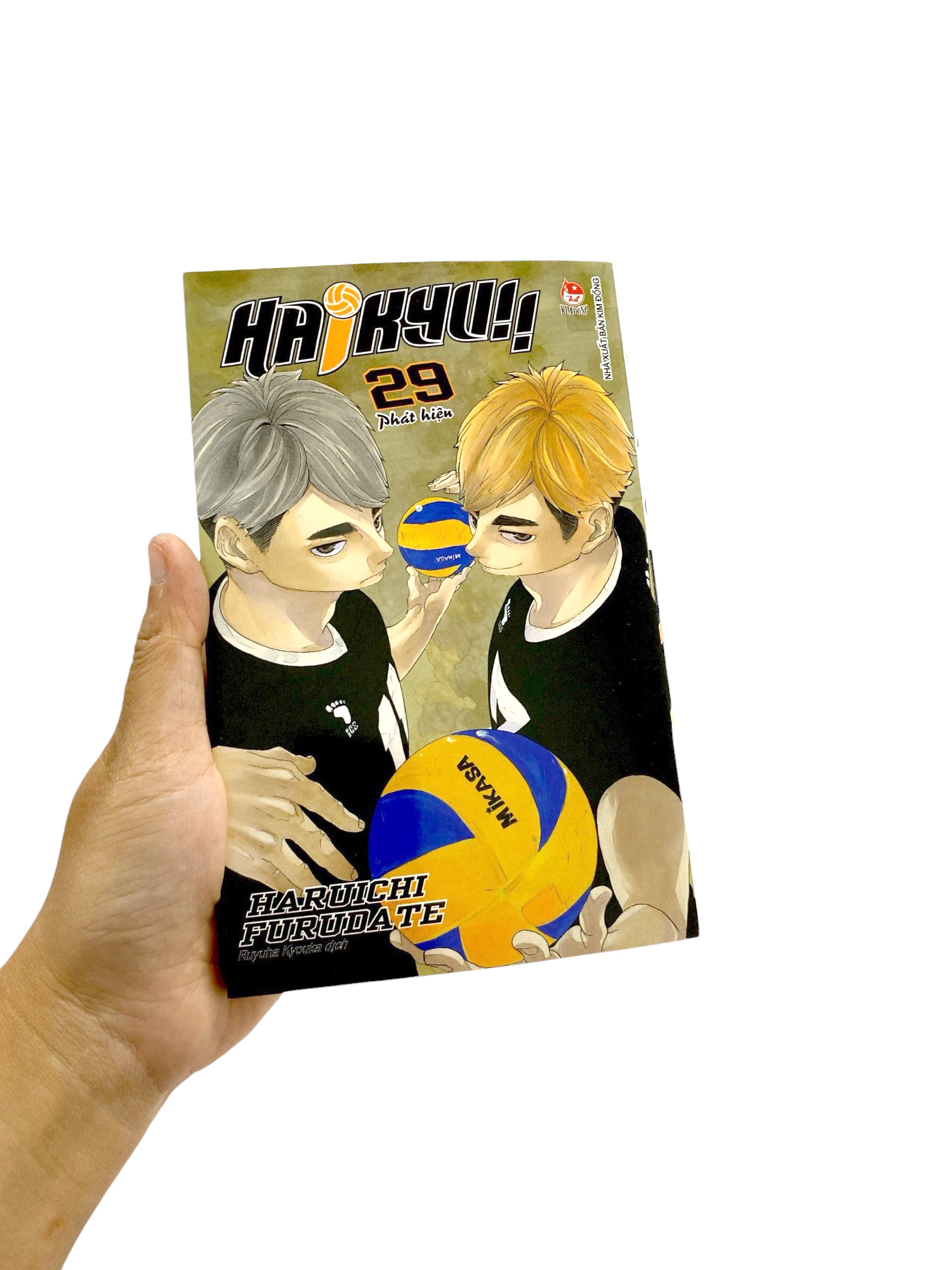 haikyu!! - tập 29 - phát hiện (tái bản 2024) - Ảnh 9