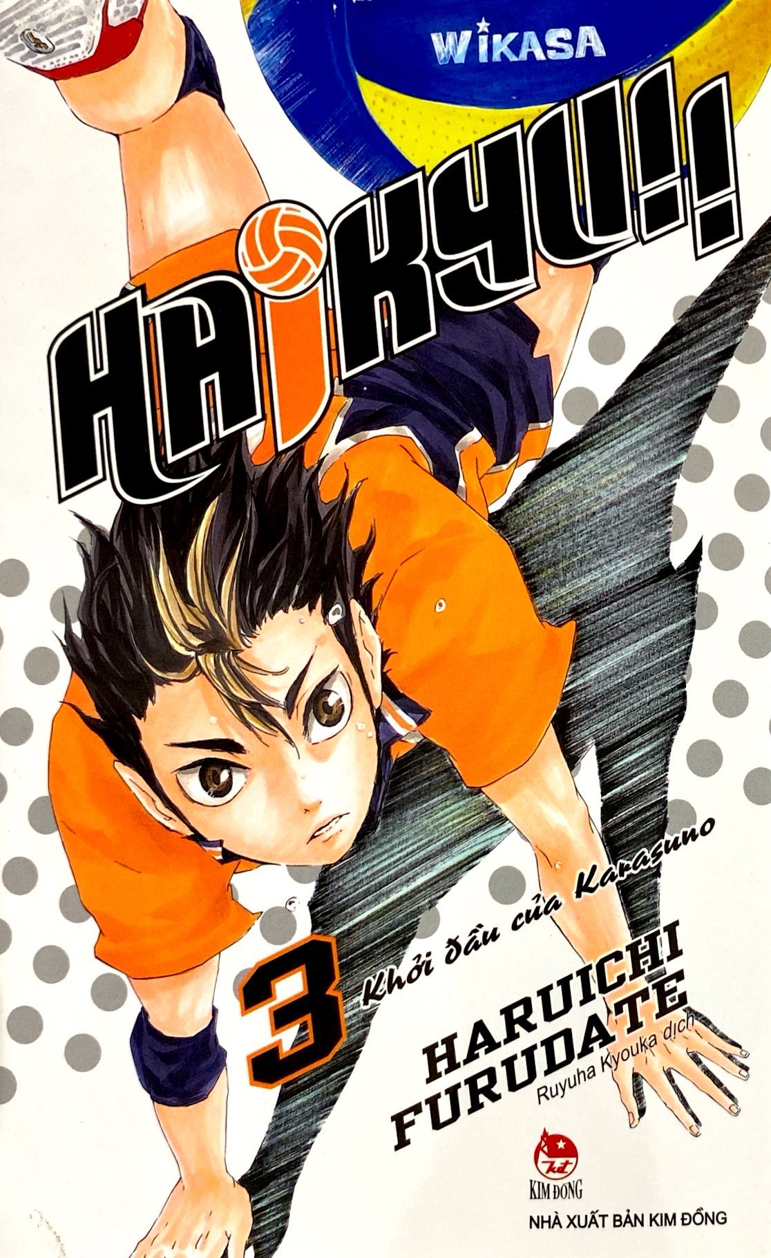 haikyu!! - tập 3 - khởi đầu của karasuno (tái bản 2024) - Ảnh 3