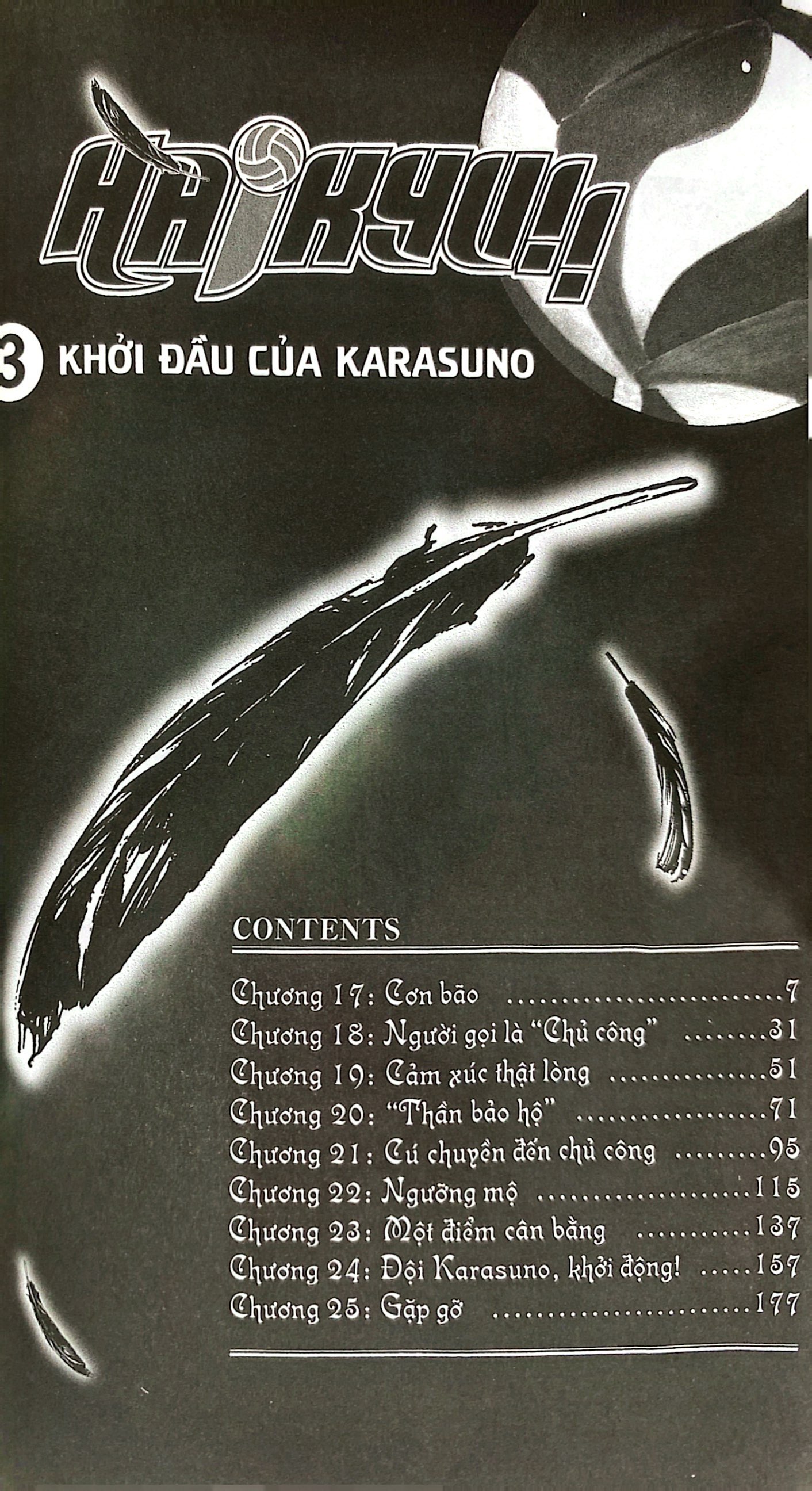 haikyu!! - tập 3 - khởi đầu của karasuno (tái bản 2024) - Ảnh 4