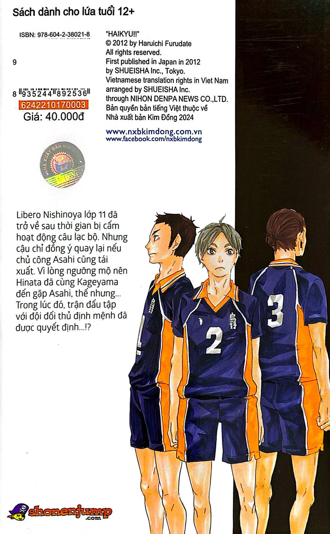 haikyu!! - tập 3 - khởi đầu của karasuno (tái bản 2024) - Ảnh 8
