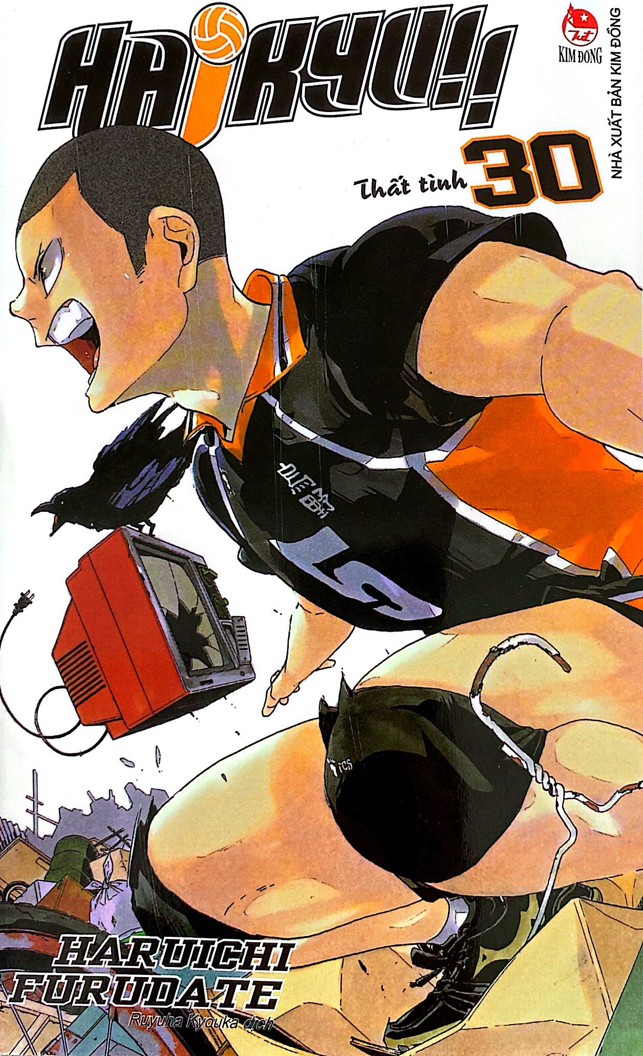 haikyu!! - tập 30 - thất tình (tái bản 2024) - Ảnh 3