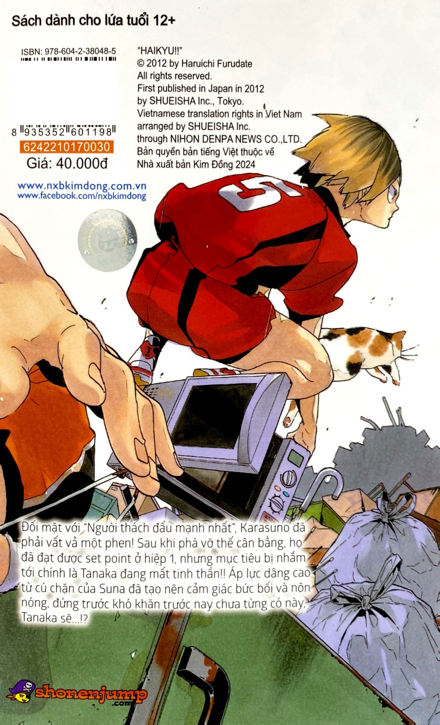 haikyu!! - tập 30 - thất tình (tái bản 2024) - Ảnh 8