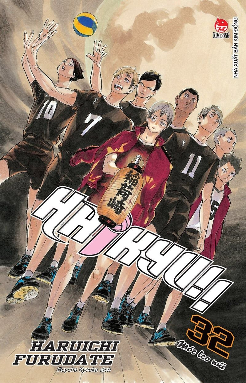 haikyu!! - tập 32 - móc leo núi (tái bản 2024) - Ảnh 2