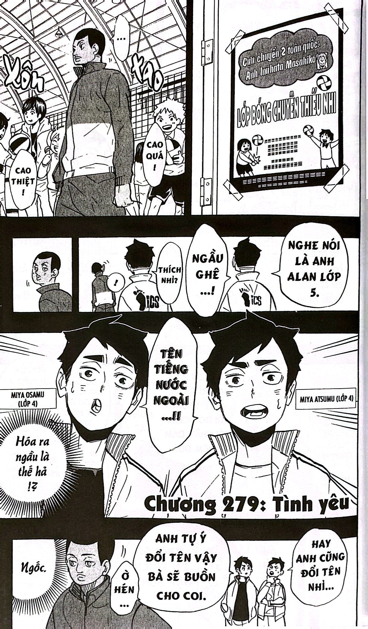 haikyu!! - tập 32 - móc leo núi (tái bản 2024) - Ảnh 5