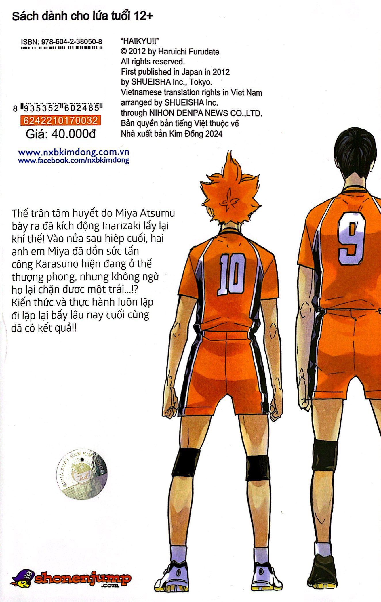 haikyu!! - tập 32 - móc leo núi (tái bản 2024) - Ảnh 8