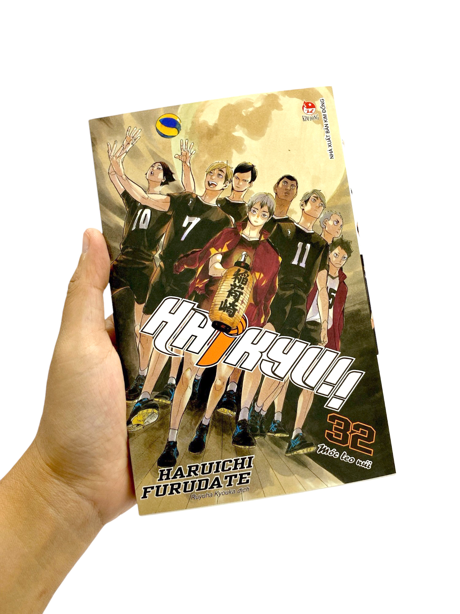 haikyu!! - tập 32 - móc leo núi (tái bản 2024) - Ảnh 9