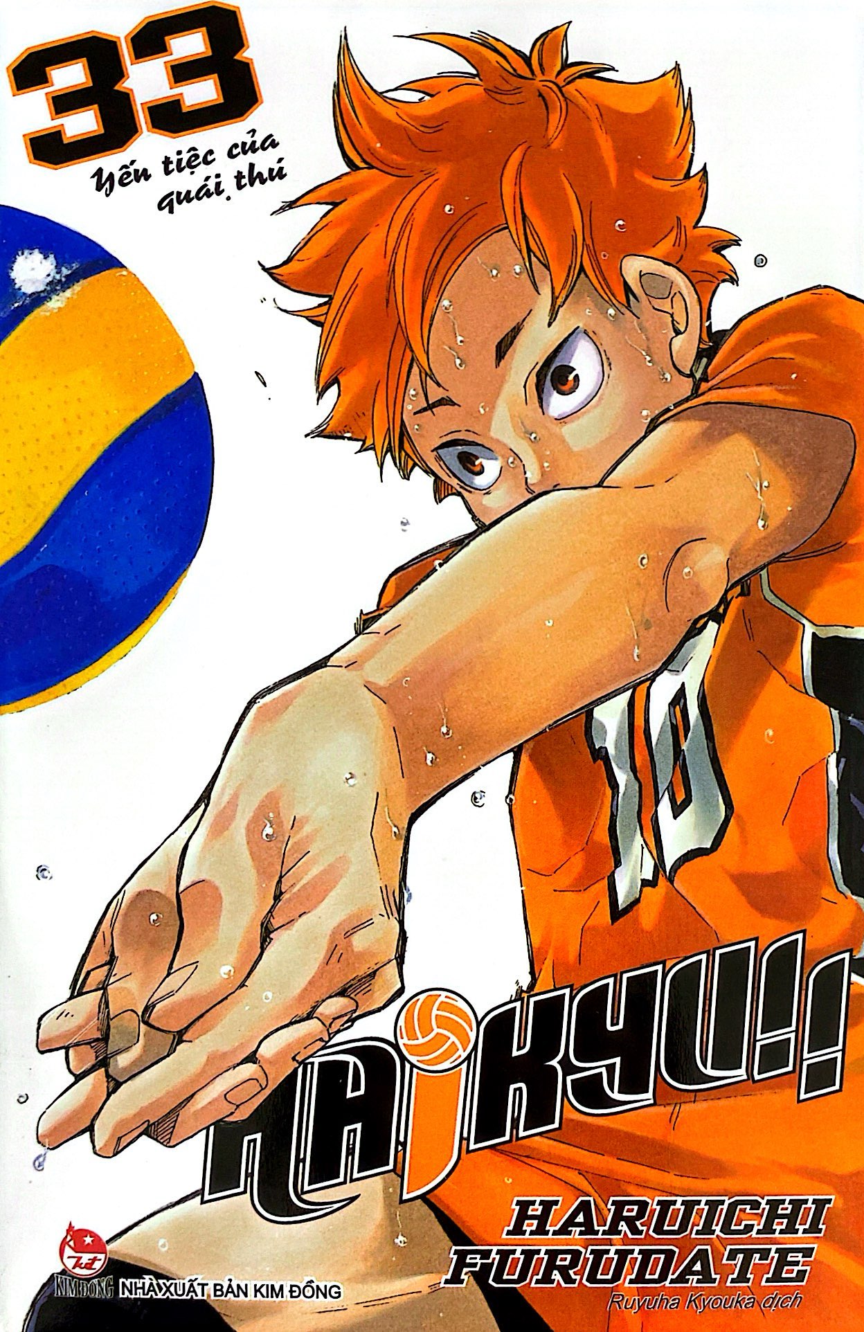 haikyu!! - tập 33 - yến tiệc của quái thú (tái bản 2024) - Ảnh 3