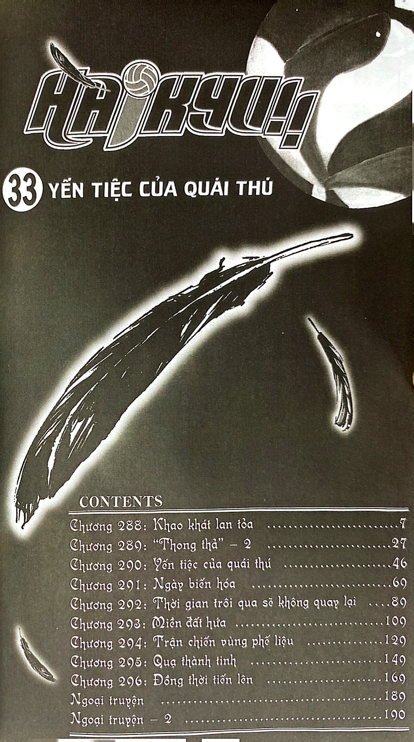 haikyu!! - tập 33 - yến tiệc của quái thú (tái bản 2024) - Ảnh 4