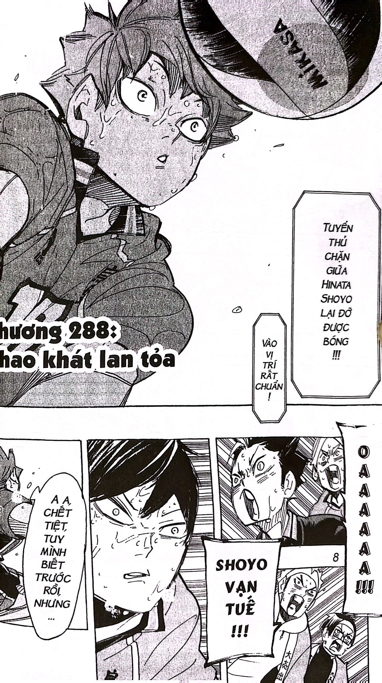 haikyu!! - tập 33 - yến tiệc của quái thú (tái bản 2024) - Ảnh 6