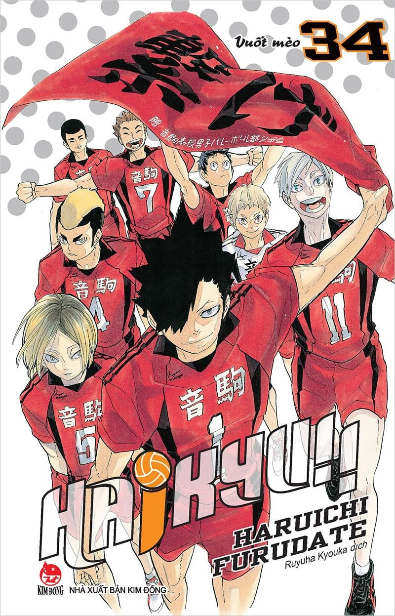 haikyu!! - tập 34 - vuốt mèo (tái bản 2024) - Ảnh 2