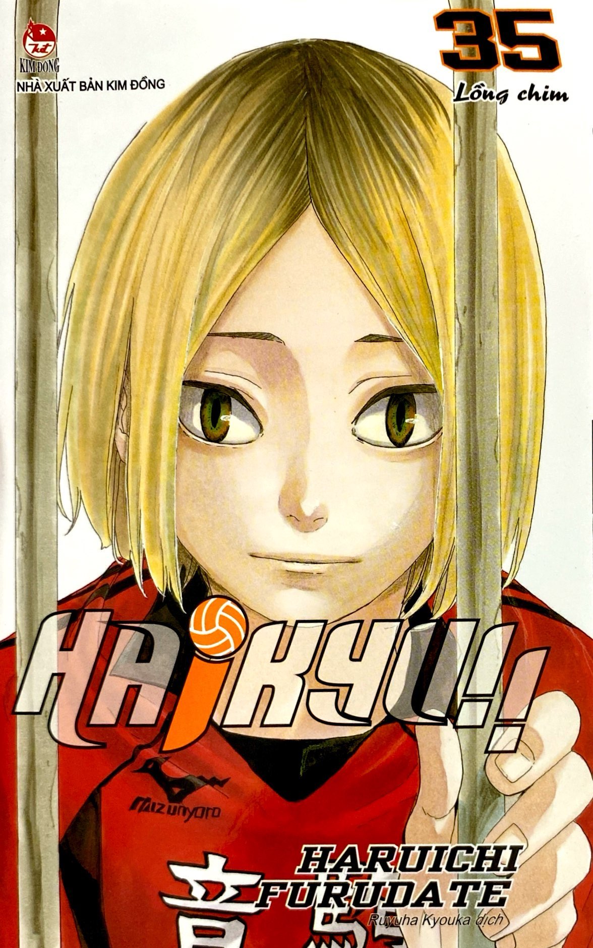 haikyu!! - tập 35 - lồng chim (tái bản 2024) - Ảnh 3