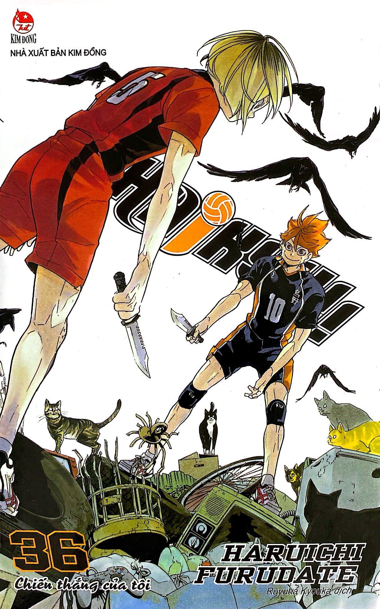 haikyu!! - tập 36 - chiến thắng của tôi (tái bản 2024) - Ảnh 3