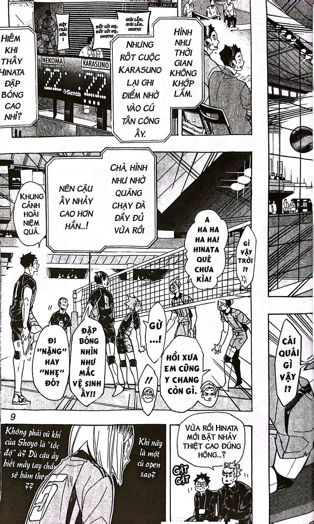 haikyu!! - tập 36 - chiến thắng của tôi (tái bản 2024) - Ảnh 7