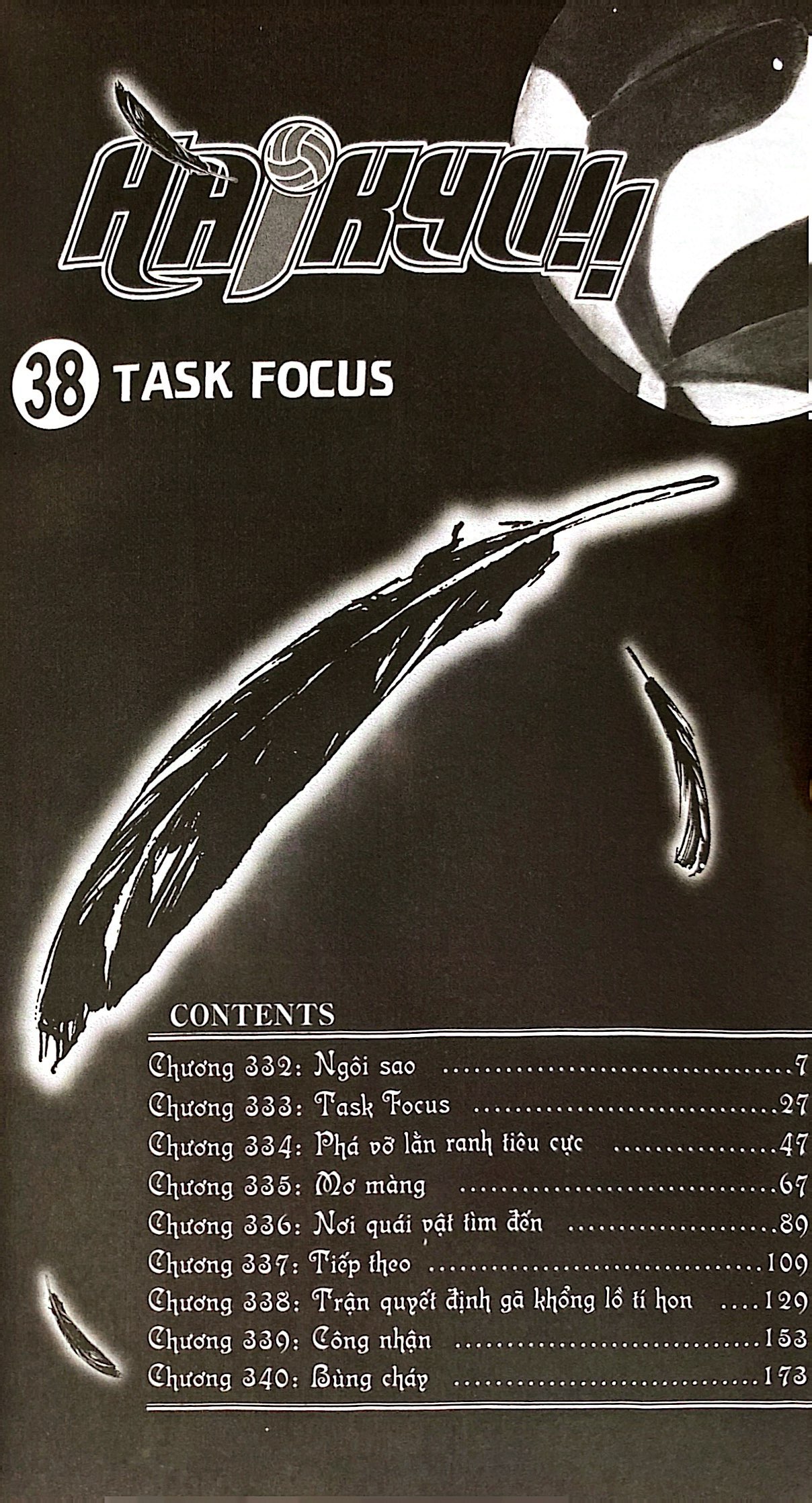 haikyu!! - tập 38 - task focus (tái bản 2024) - Ảnh 4