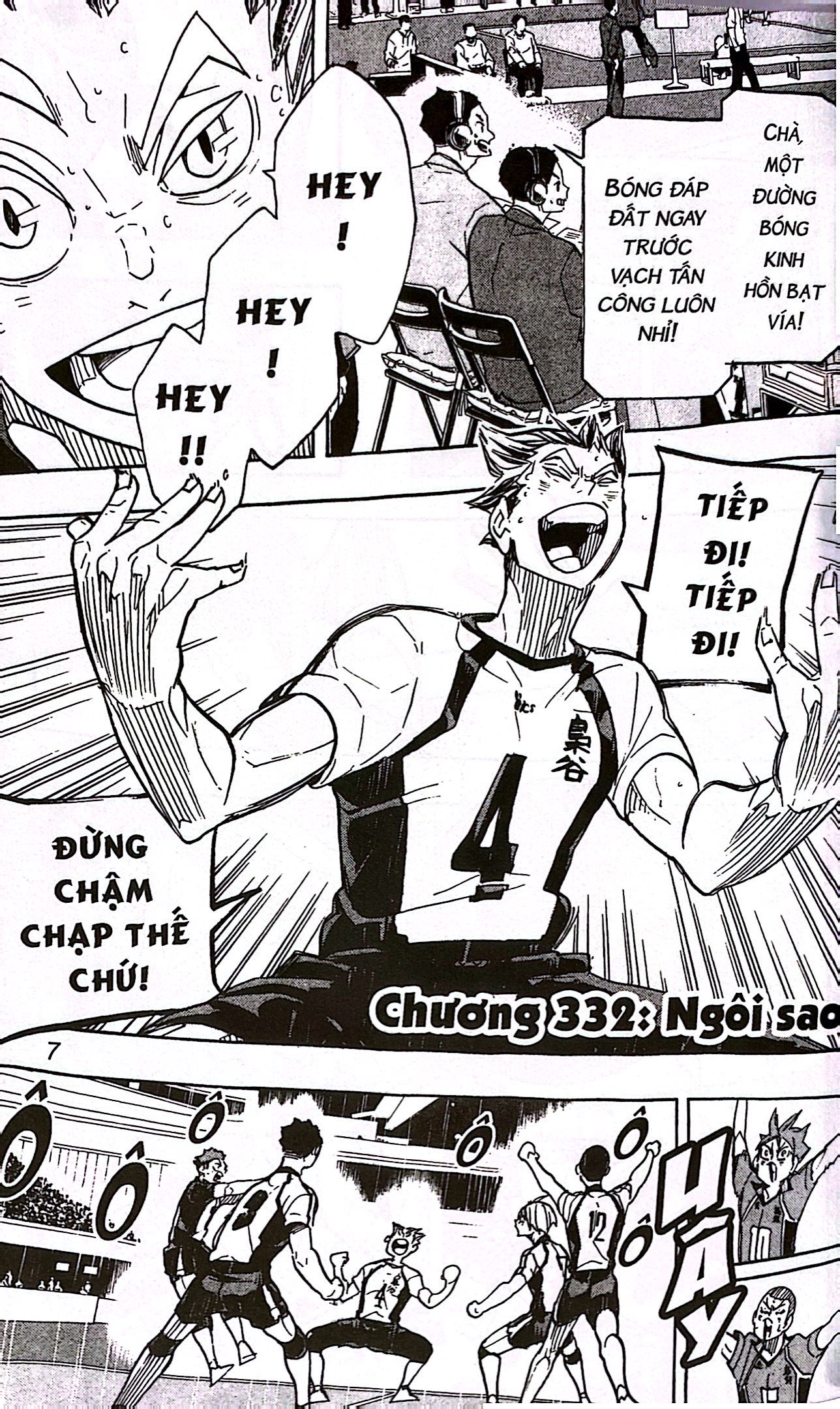 haikyu!! - tập 38 - task focus (tái bản 2024) - Ảnh 5