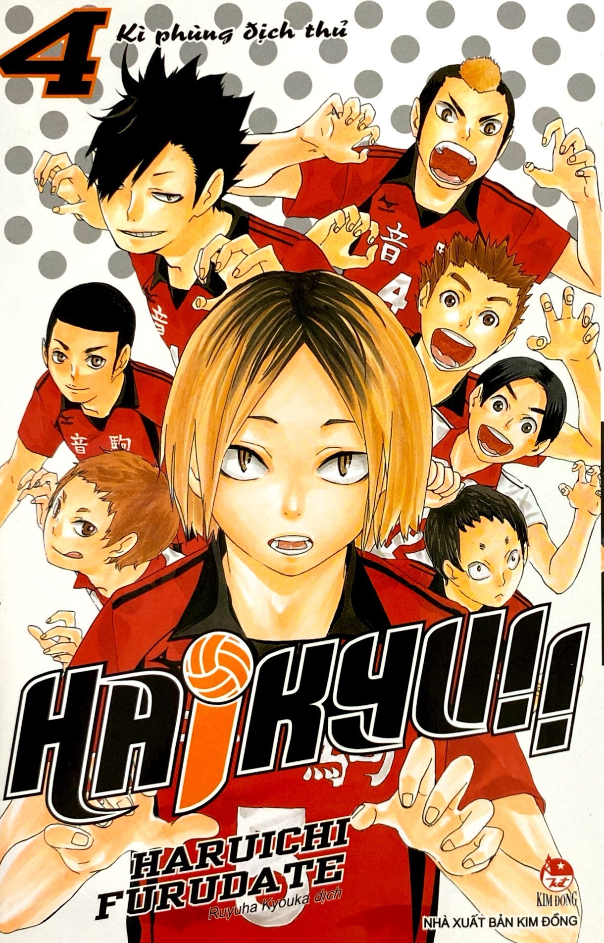 haikyu!! - tập 4 - kì phùng địch thủ (tái bản 2024) - Ảnh 3