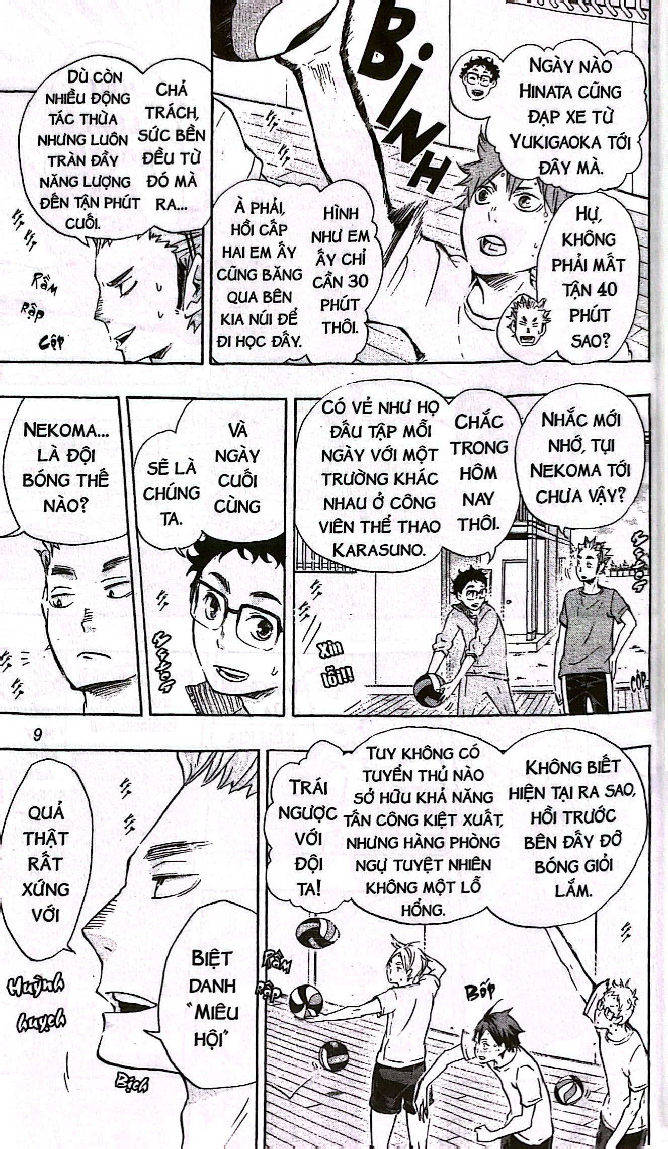 haikyu!! - tập 4 - kì phùng địch thủ (tái bản 2024) - Ảnh 7