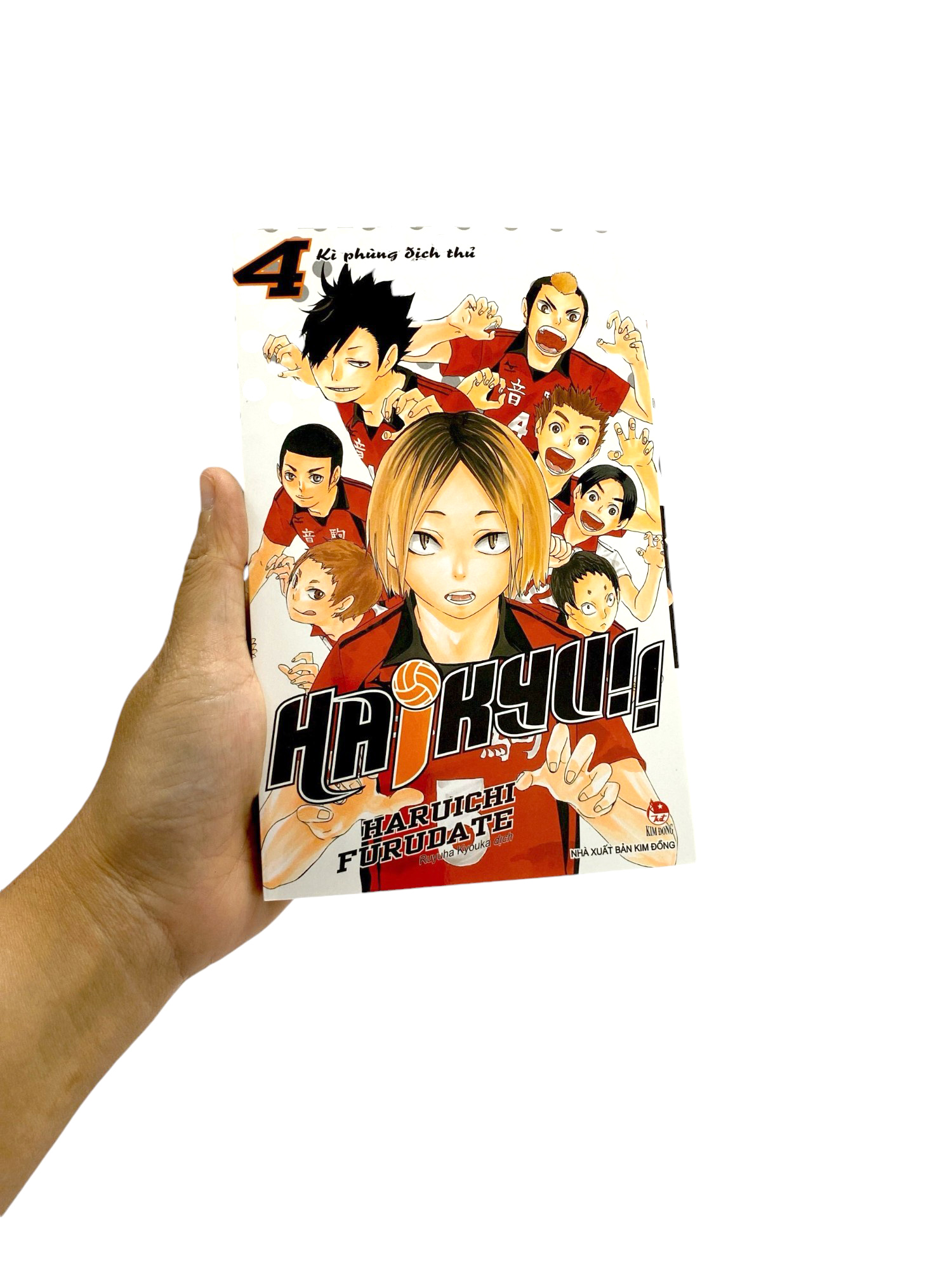 haikyu!! - tập 4 - kì phùng địch thủ (tái bản 2024) - Ảnh 8