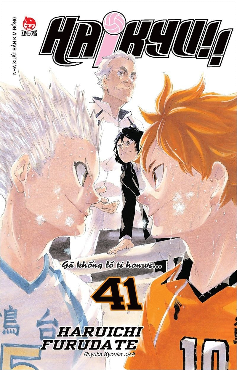 haikyu!! - tập 41 - gã khổng lồ tí hon vs... (tái bản 2024) - Ảnh 2