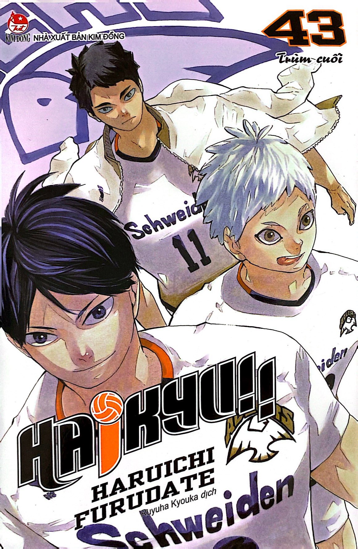 haikyu!! - tập 43 - trùm cuối (tái bản 2024) - Ảnh 3