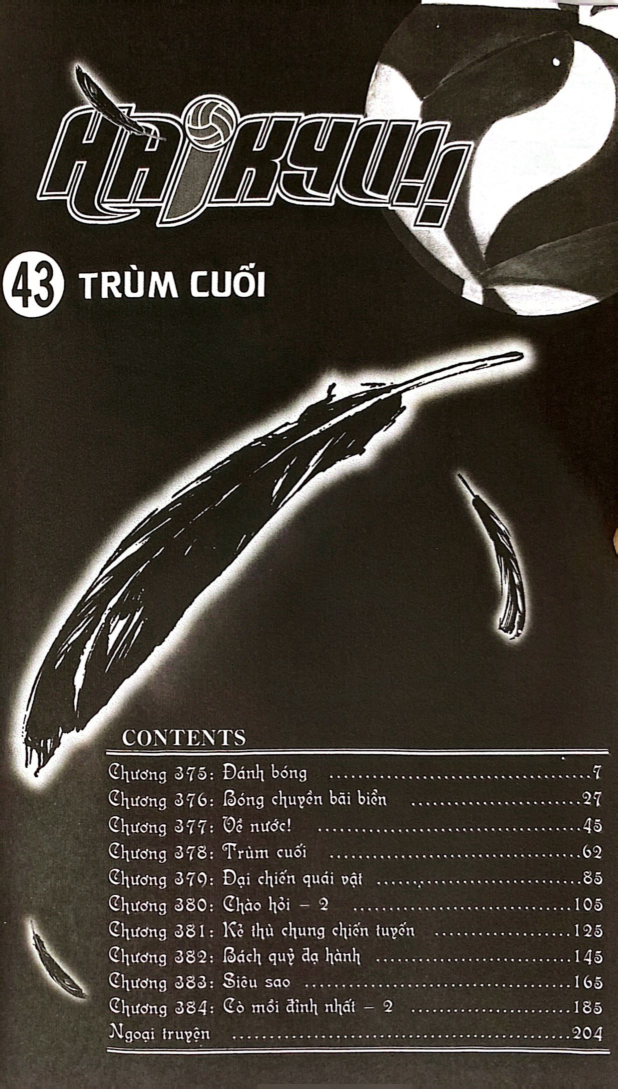 haikyu!! - tập 43 - trùm cuối (tái bản 2024) - Ảnh 4