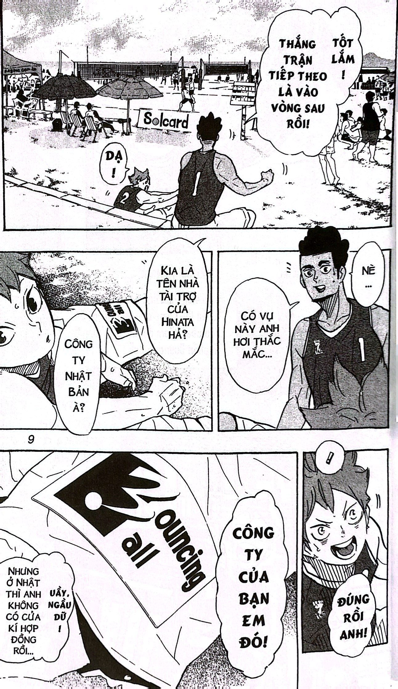 haikyu!! - tập 43 - trùm cuối (tái bản 2024) - Ảnh 7