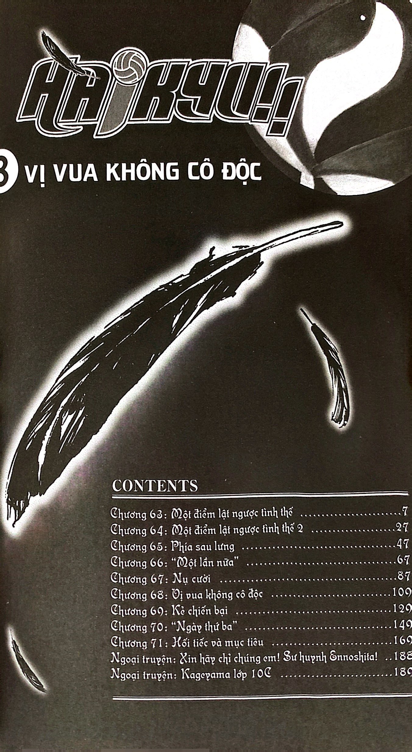 haikyu!! - tập 8 - vị vua không cô độc (tái bản 2024) - Ảnh 4