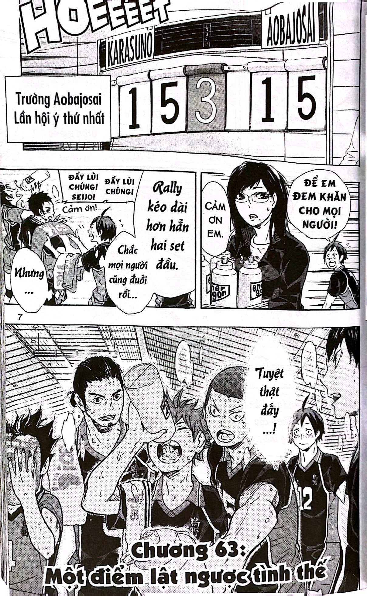 haikyu!! - tập 8 - vị vua không cô độc (tái bản 2024) - Ảnh 5