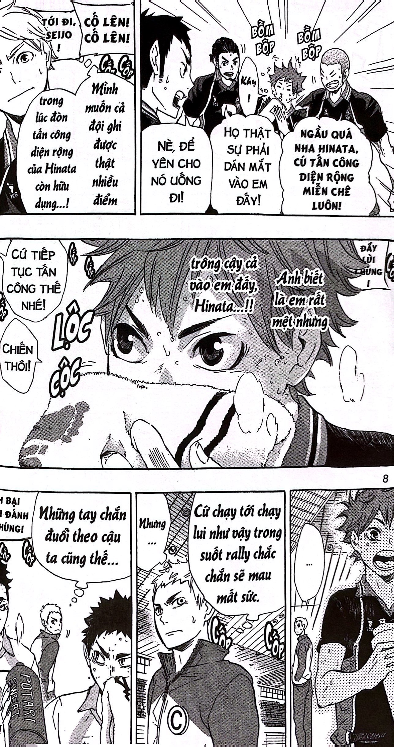 haikyu!! - tập 8 - vị vua không cô độc (tái bản 2024) - Ảnh 6