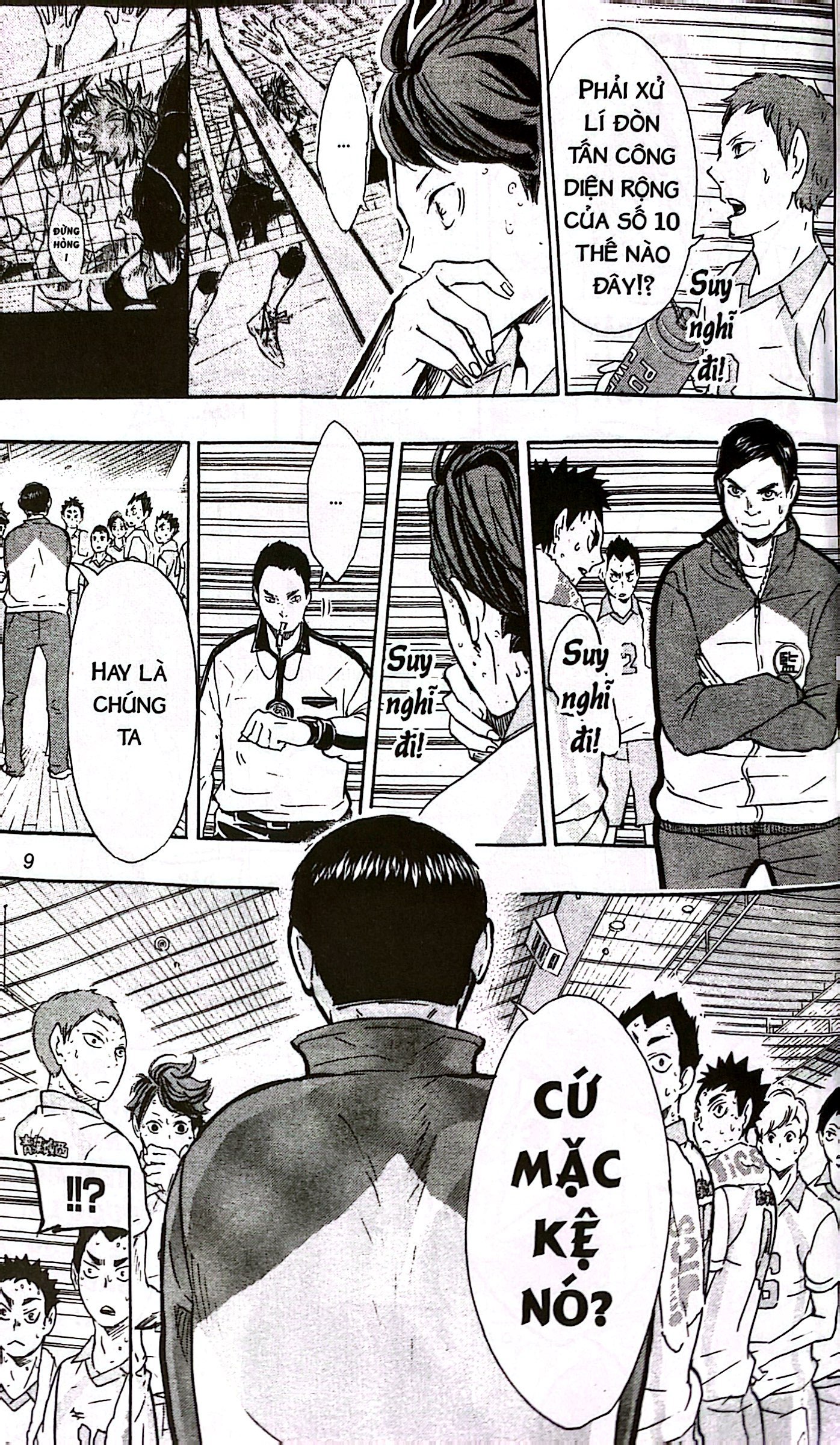 haikyu!! - tập 8 - vị vua không cô độc (tái bản 2024) - Ảnh 7