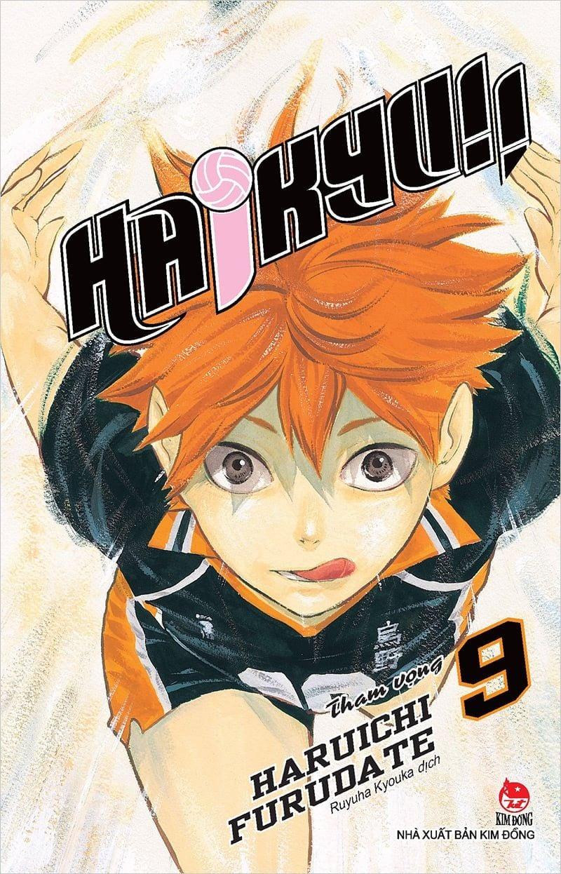 haikyu!! - tập 9 - tham vọng (tái bản 2024) - Ảnh 2
