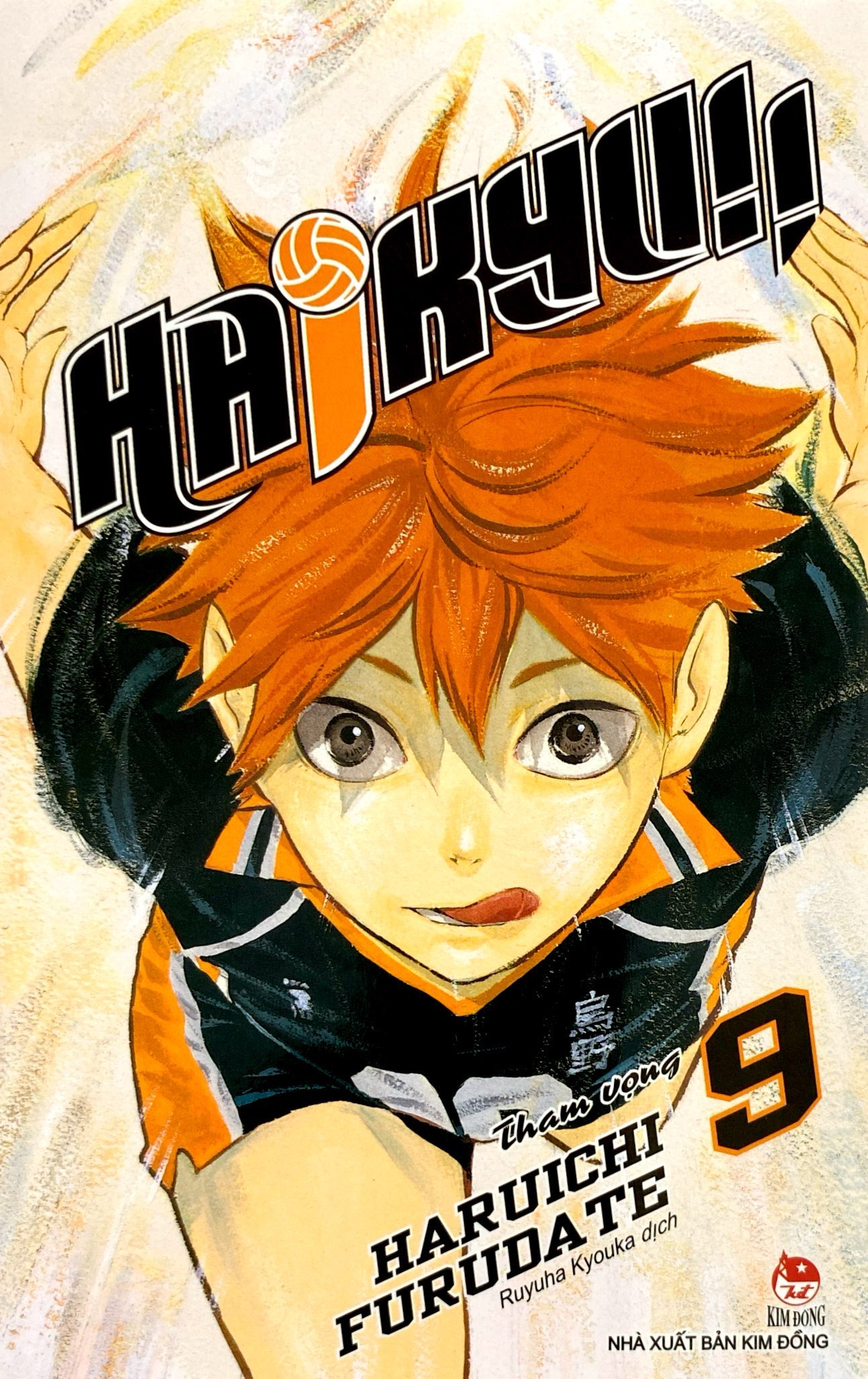 haikyu!! - tập 9 - tham vọng (tái bản 2024) - Ảnh 3