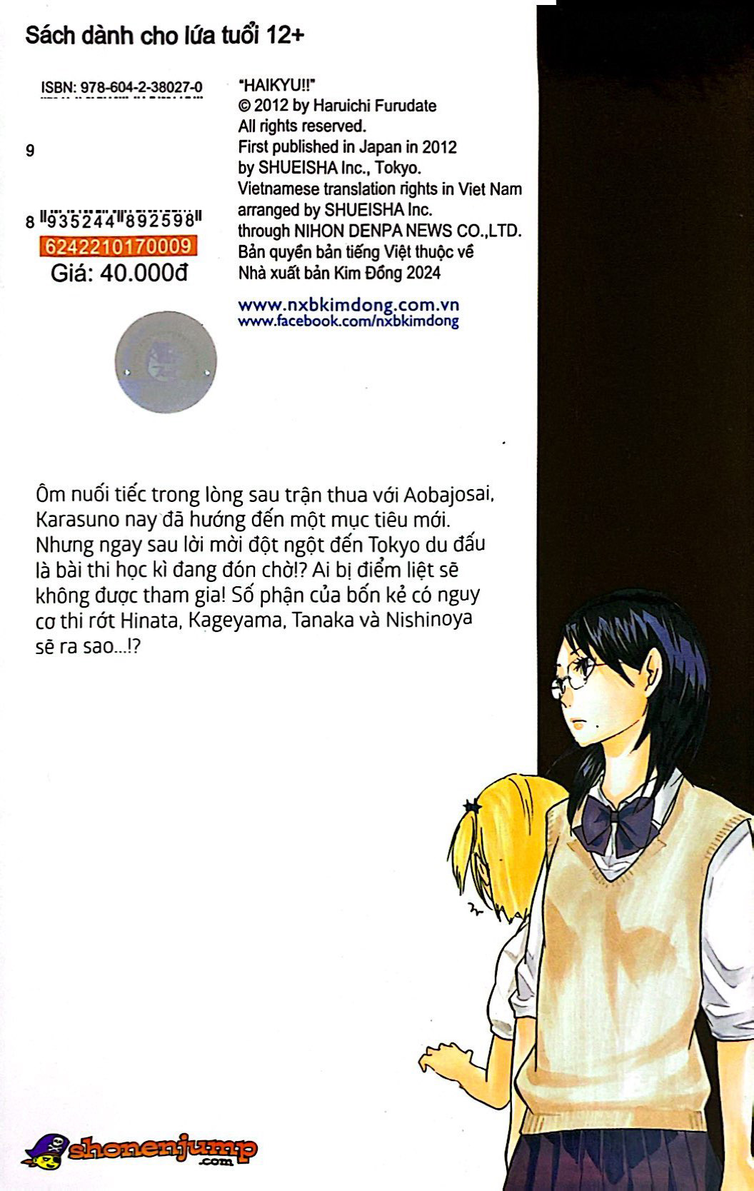 haikyu!! - tập 9 - tham vọng (tái bản 2024) - Ảnh 8