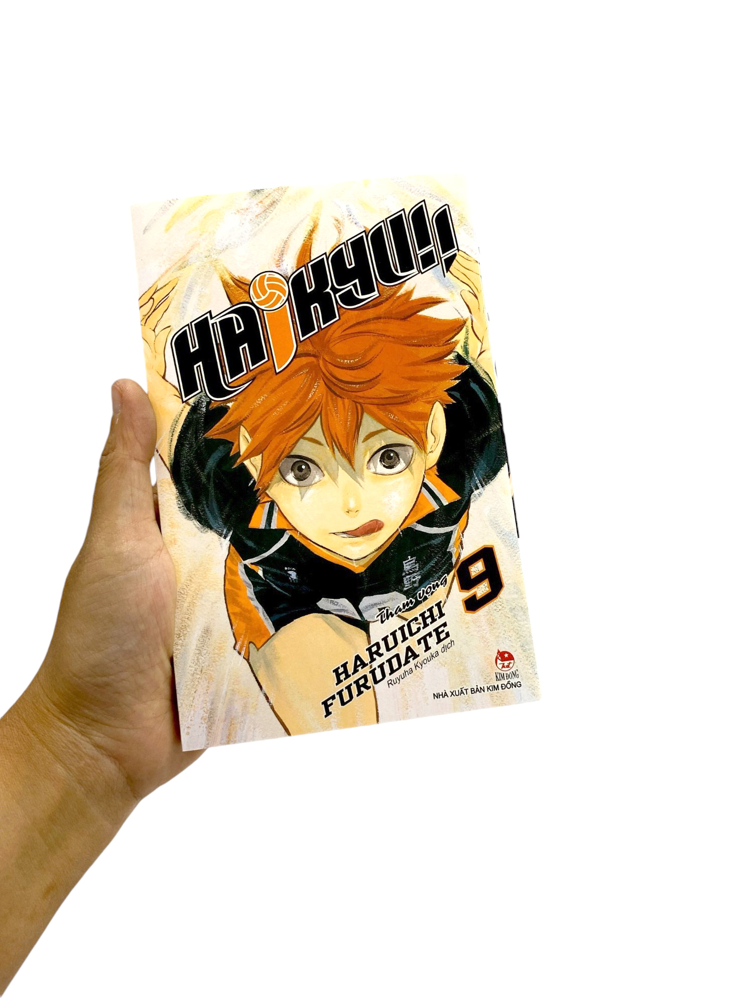 haikyu!! - tập 9 - tham vọng (tái bản 2024) - Ảnh 9