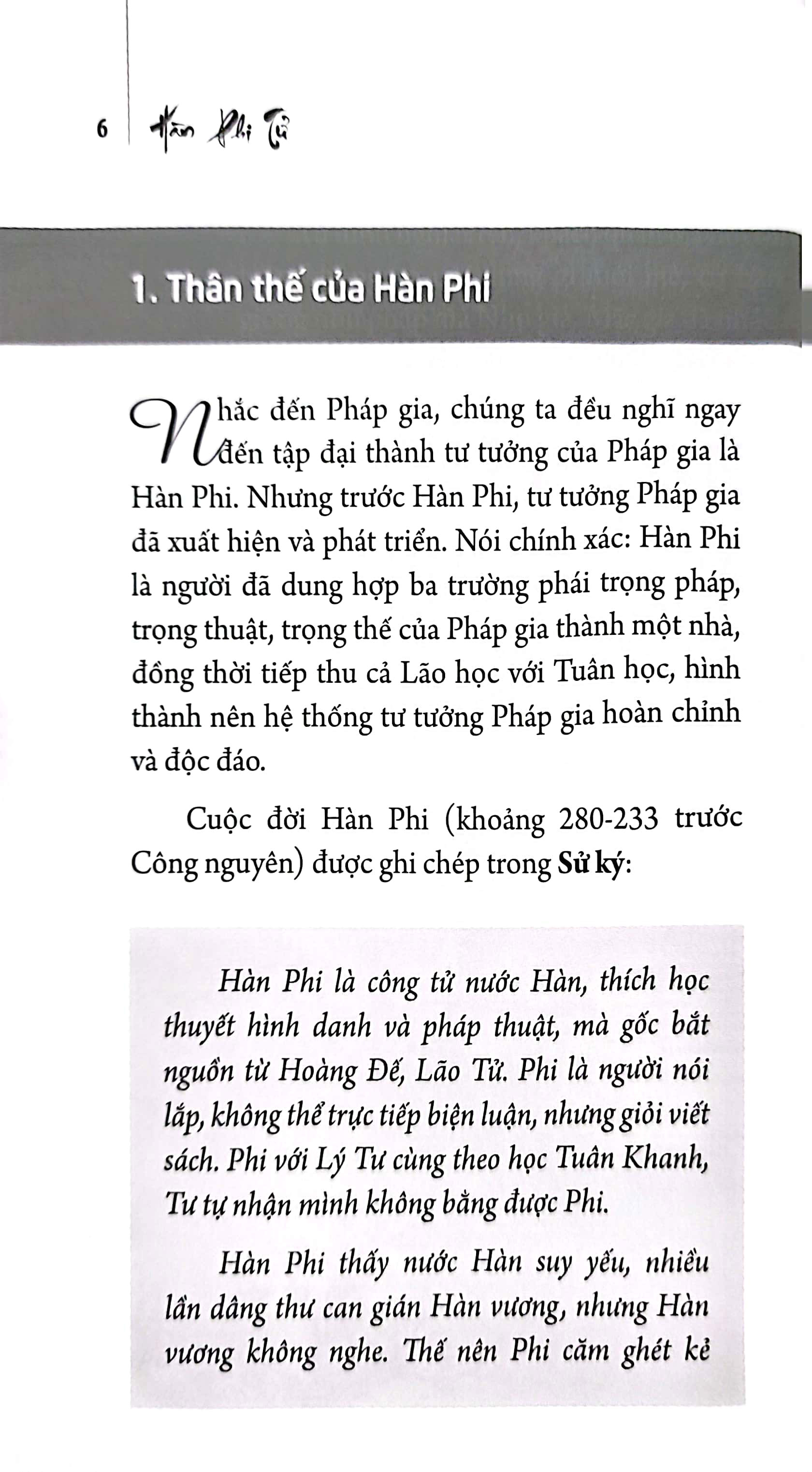 hàn phi tử - dĩ pháp vi tôn - Ảnh 3