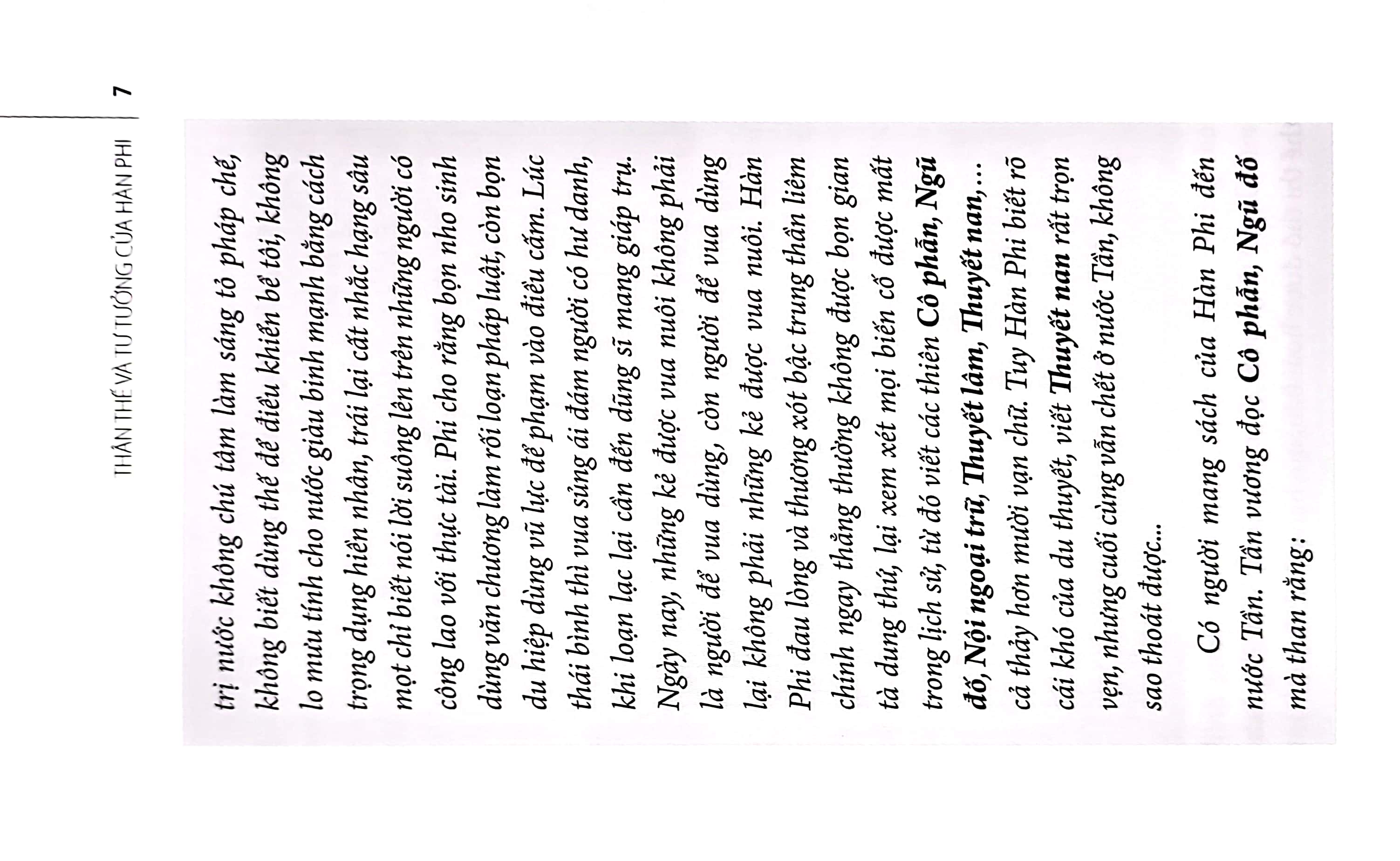 hàn phi tử - dĩ pháp vi tôn - Ảnh 4