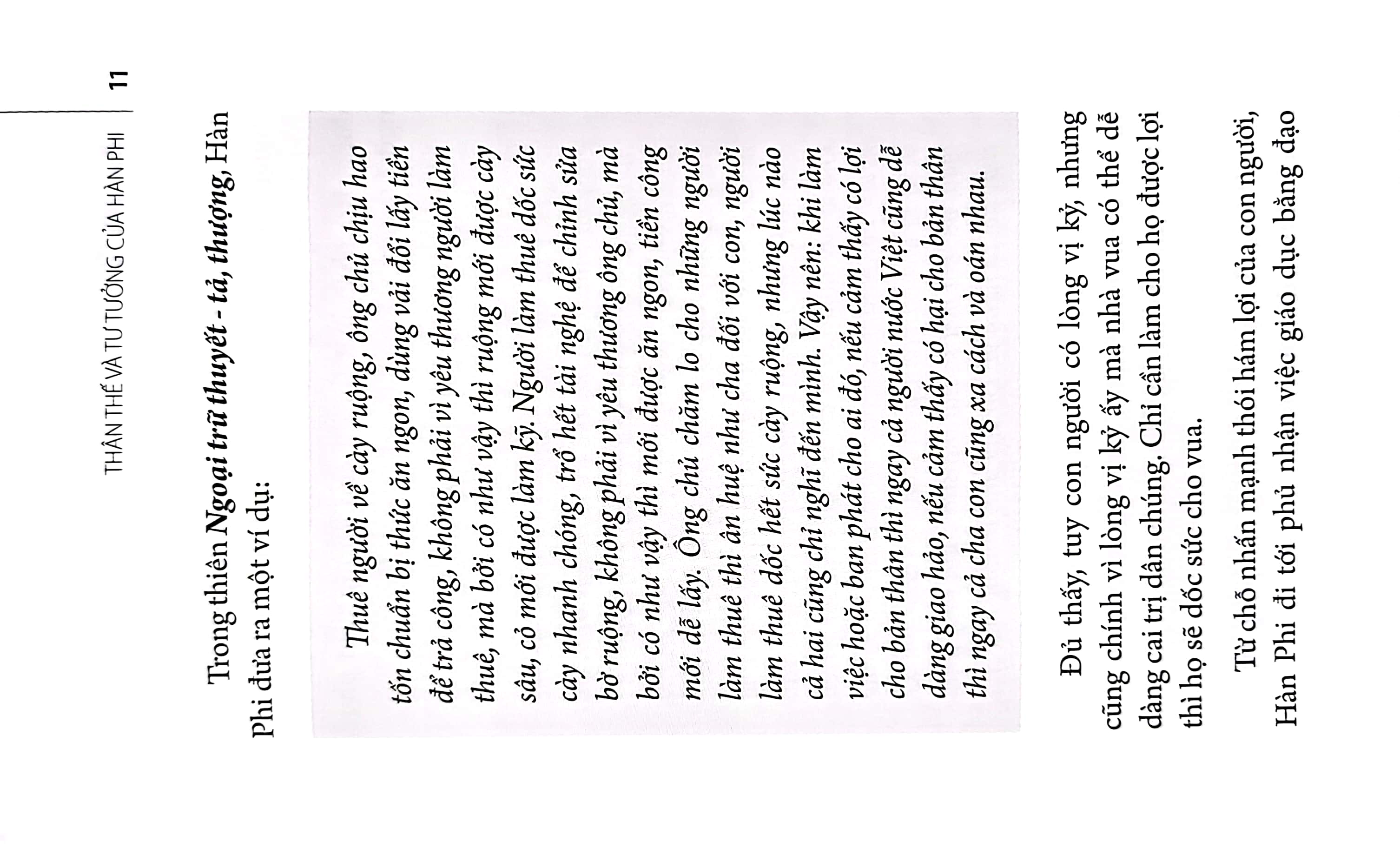 hàn phi tử - dĩ pháp vi tôn - Ảnh 8