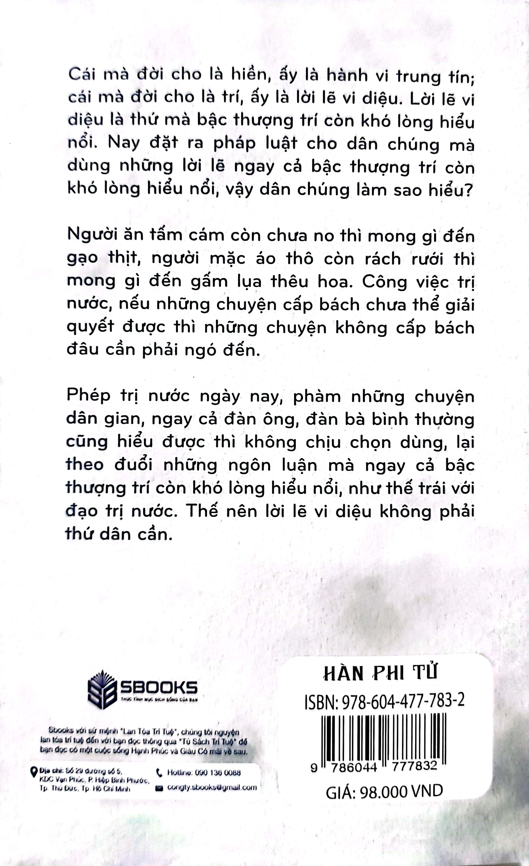 hàn phi tử - dĩ pháp vi tôn - Ảnh 9