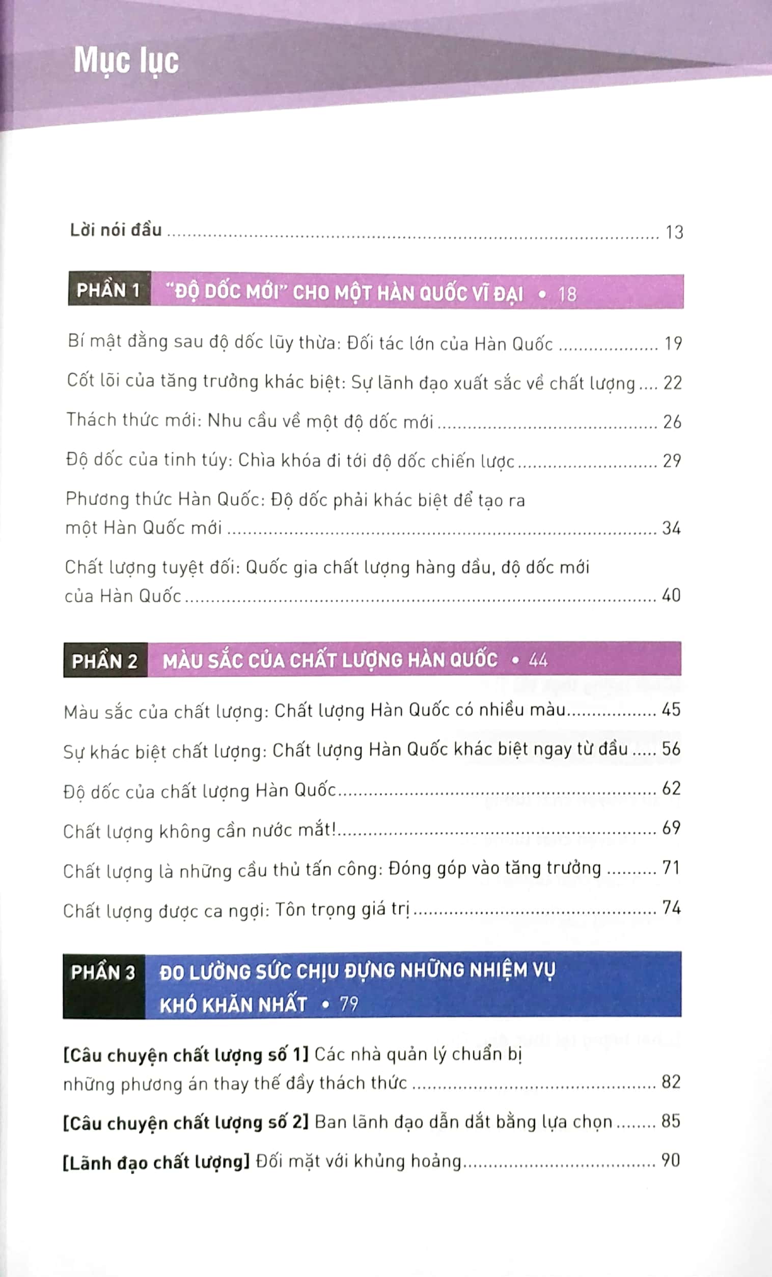 hàn quốc chất lượng cao - great quality korea - Ảnh 3