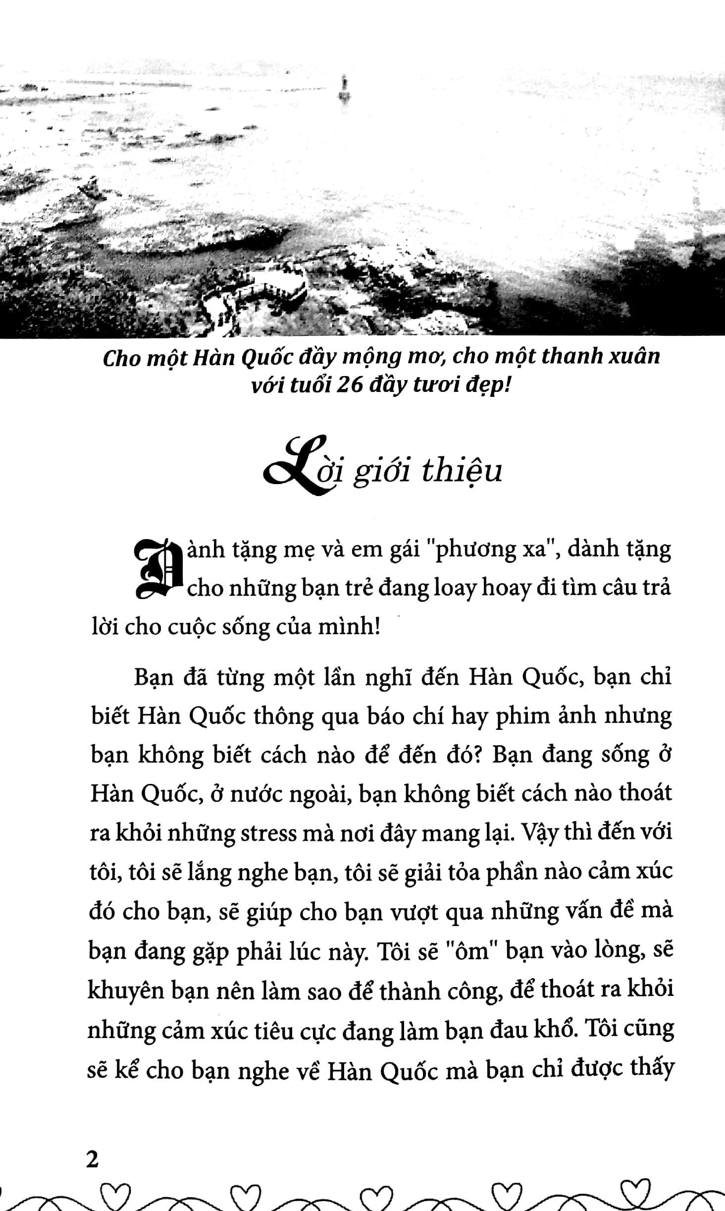 hàn quốc tôi ở đây! 30 ngày để thành công - Ảnh 4
