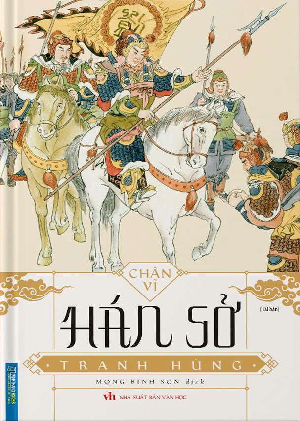 Hán Sở Tranh Hùng - Bìa Cứng (Tái Bản 2025) - Ảnh 2