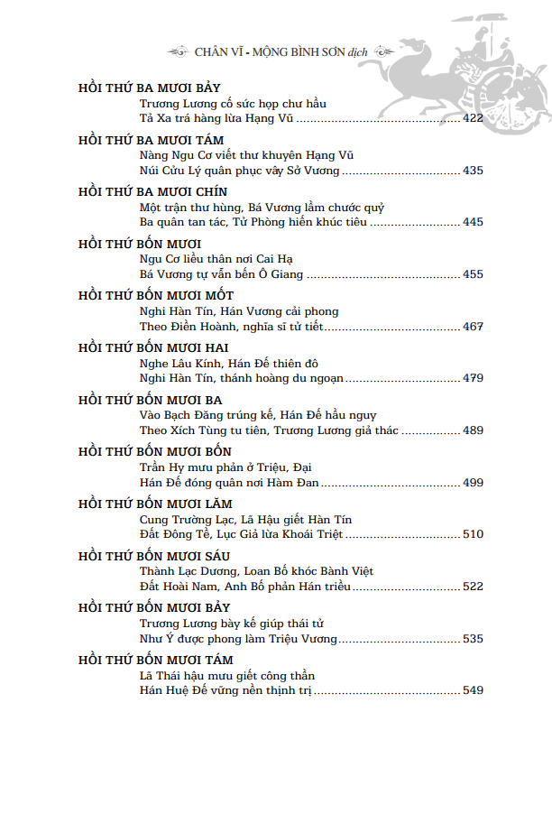 Hán Sở Tranh Hùng - Bìa Cứng (Tái Bản 2025) - Ảnh 6