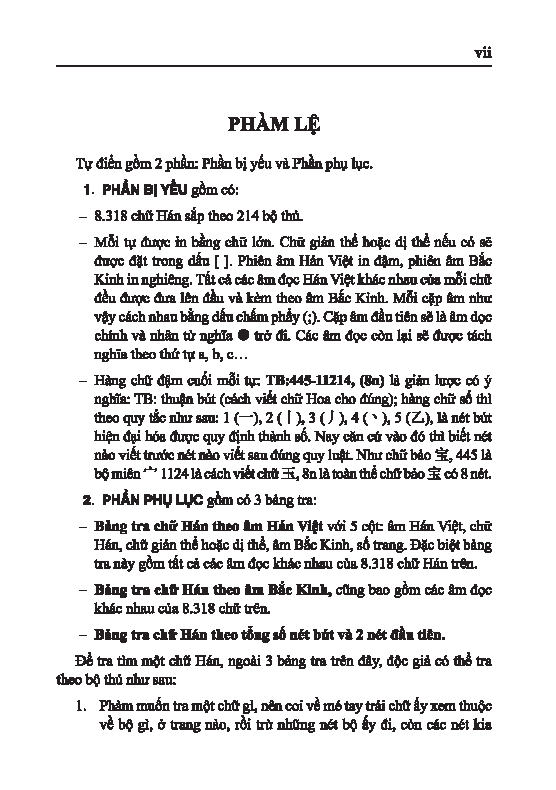 hán việt tự điển - bìa cứng (tái bản 2024) - Ảnh 3