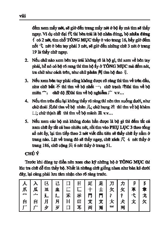 hán việt tự điển - bìa cứng (tái bản 2024) - Ảnh 4