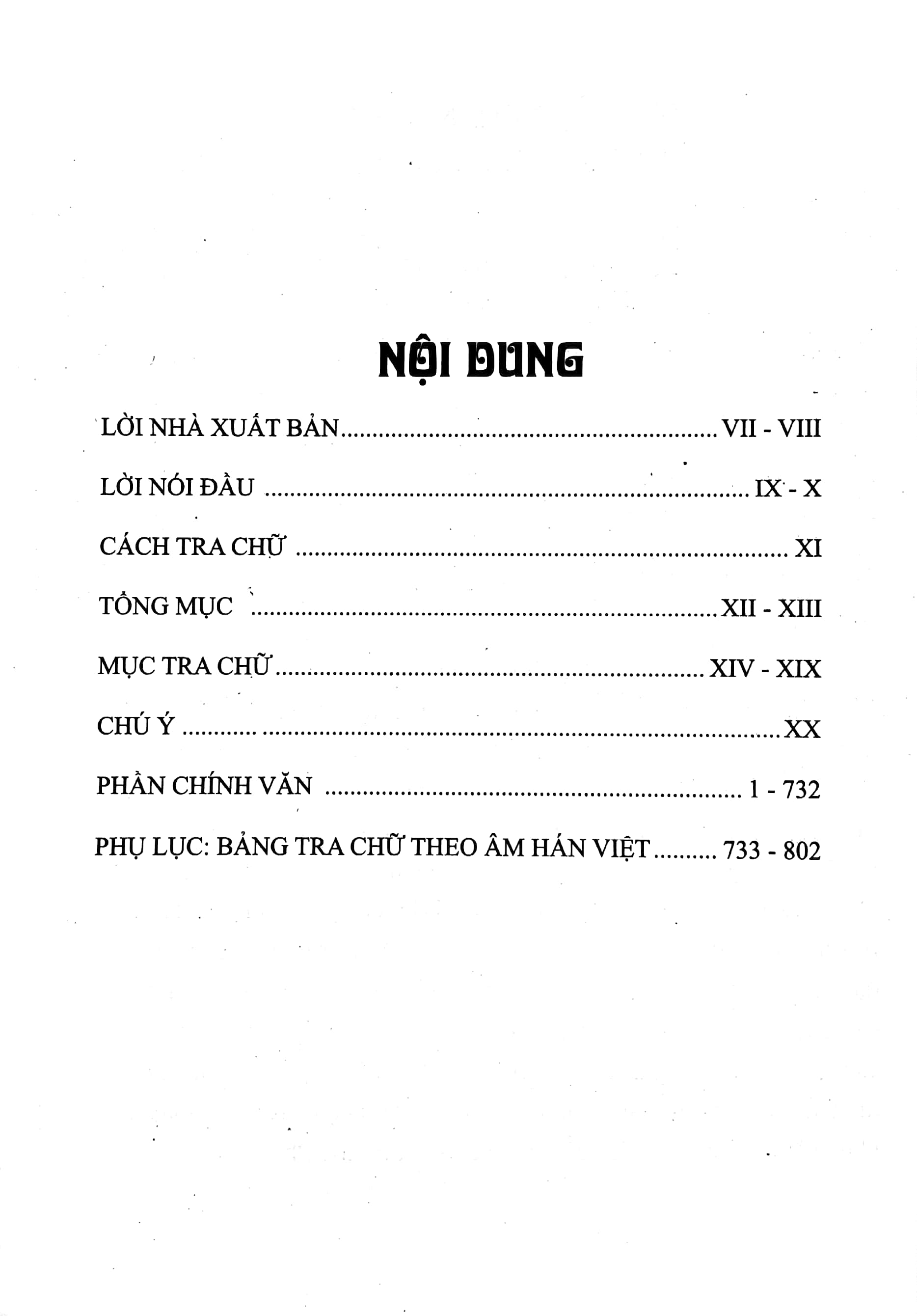 hán việt tự điển (tái bản 2024) - Ảnh 2