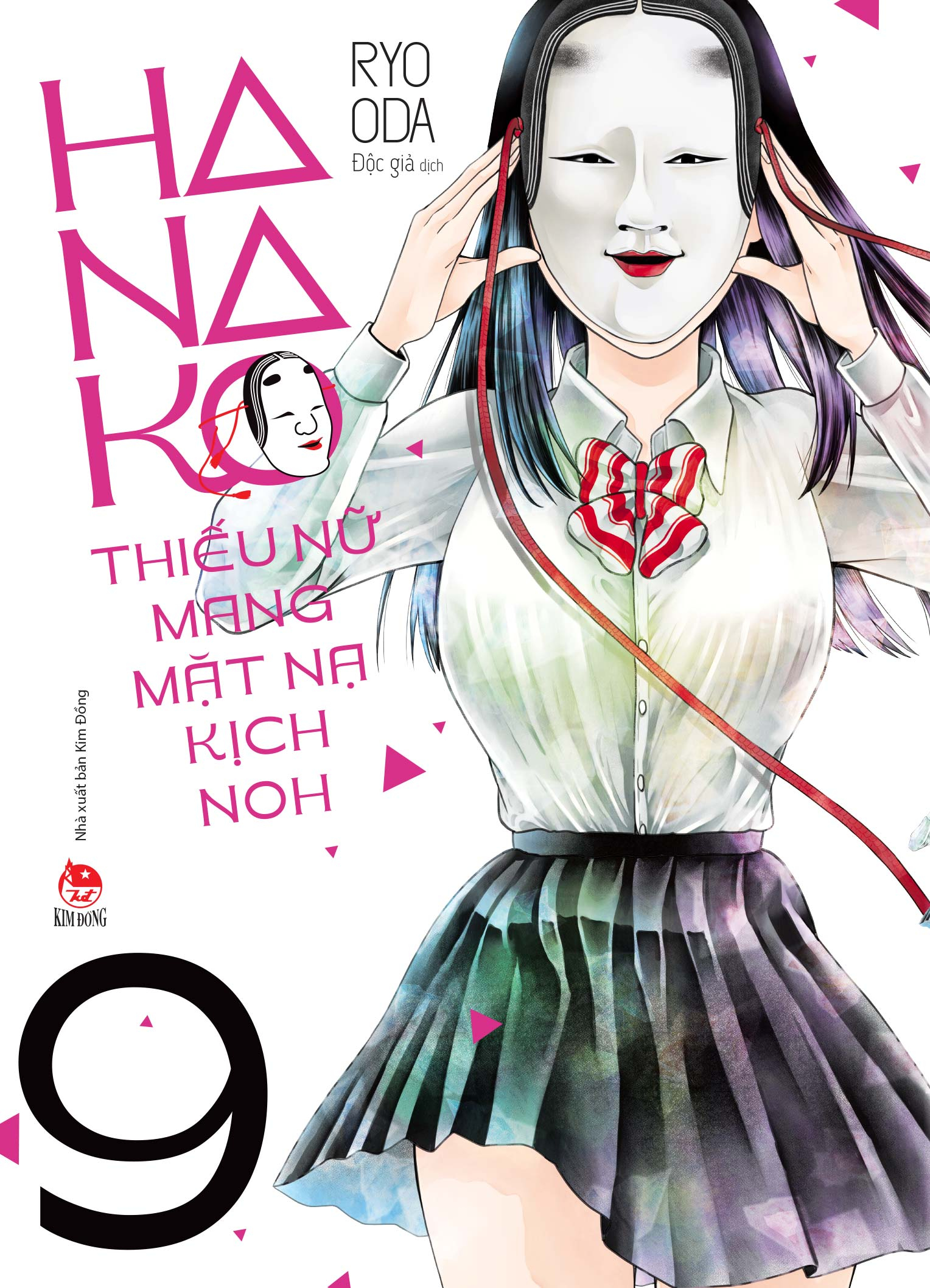 hanako - thiếu nữ mang mặt nạ kịch noh - tập 9 - Ảnh 2
