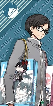 handa - tập 5 - Ảnh 3