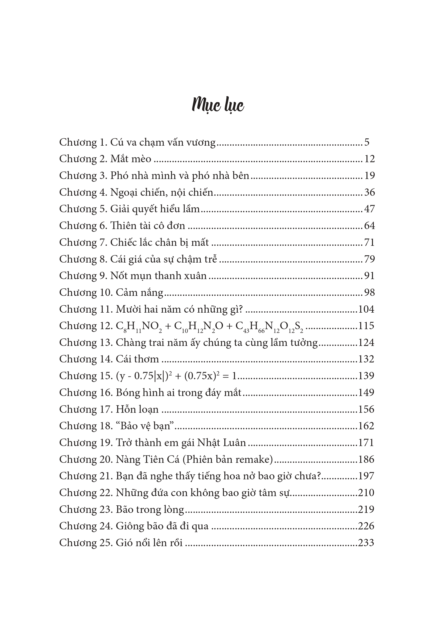 hành lang hai lớp - Ảnh 10