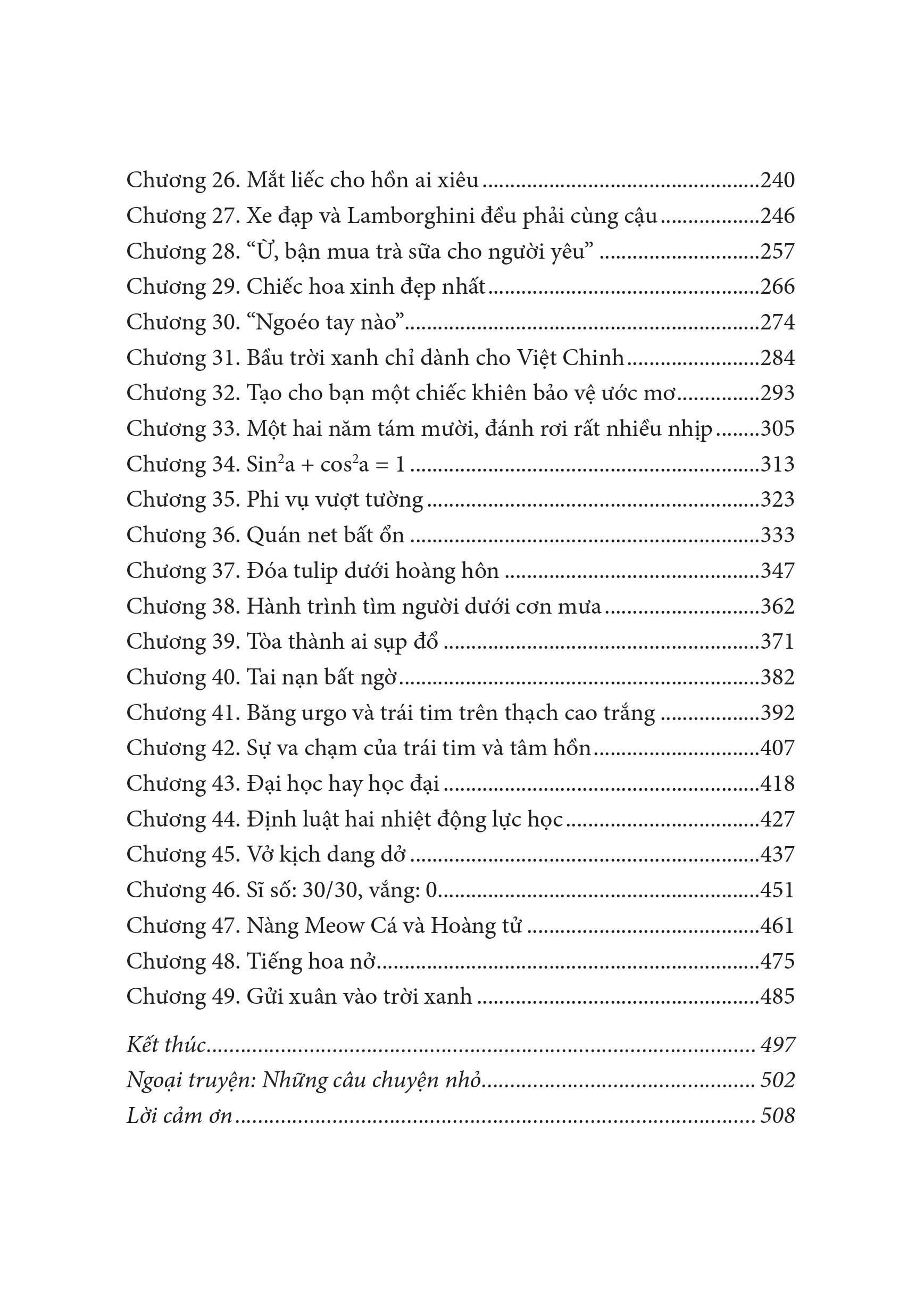 hành lang hai lớp - Ảnh 11